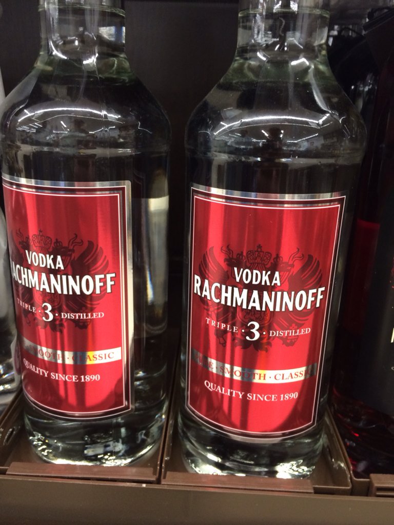 Rachmaninoff Vodka