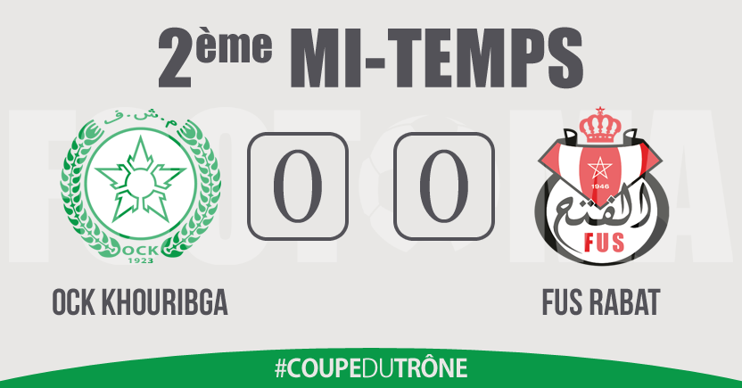 FOOTOMA's tweet photo. 90' Fin du temps réglementaire 0-0 ! Place aux prolongations #CoupeDuTrône #CDT2015 https://t.co/zZZHoHWmKT