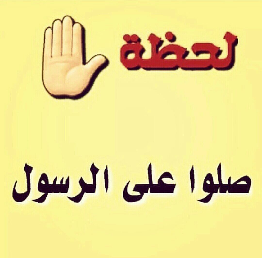 afkar00 tweet picture