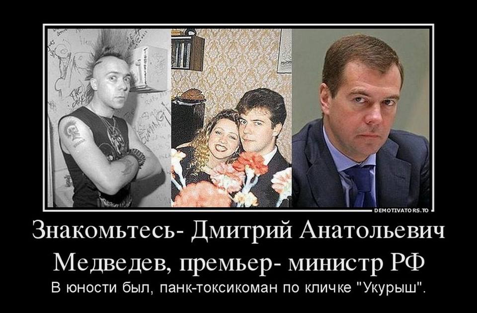 Обама снял ограничения на покупку иранской нефти - Цензор.НЕТ 2556