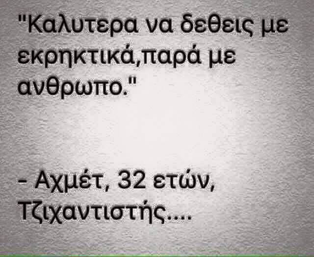 devilak0s's tweet image. 