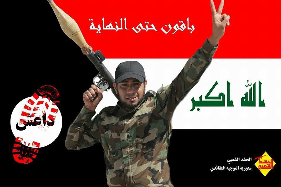 haider1975ww's tweet photo. ياحُسين
صرخة بل ثورة لا زالت
تنبض بقلوب الثائرين
#لبيك #ياحسين  بالحسين ننتصر#انتصارات #الحشد الشعبي https://t.co/xOJyg0u8JI