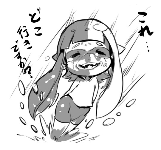 ラスト5秒、ジャンプ時のわす。 