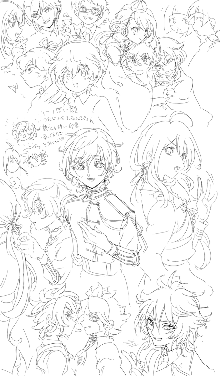 ものよしくんを練習してみたいと思っていたはずが後藤の知らせでェ～ 