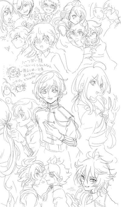 ものよしくんを練習してみたいと思っていたはずが後藤の知らせでェ～ 