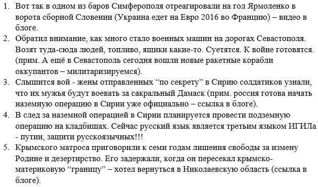 В центре Москвы горело здание Минобороны РФ. - Цензор.НЕТ 4226