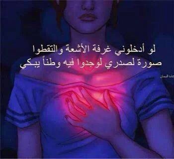ghfrankamis's tweet photo. https://t.co/fk0zCbf5If