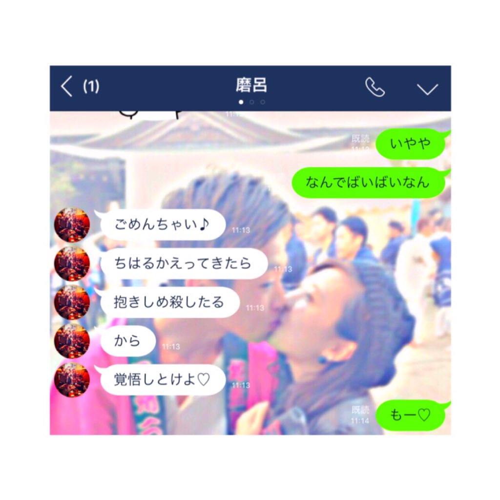 MxRx_720's tweet photo. .

明日帰れる♡ https://t.co/GBTZEvovnJ