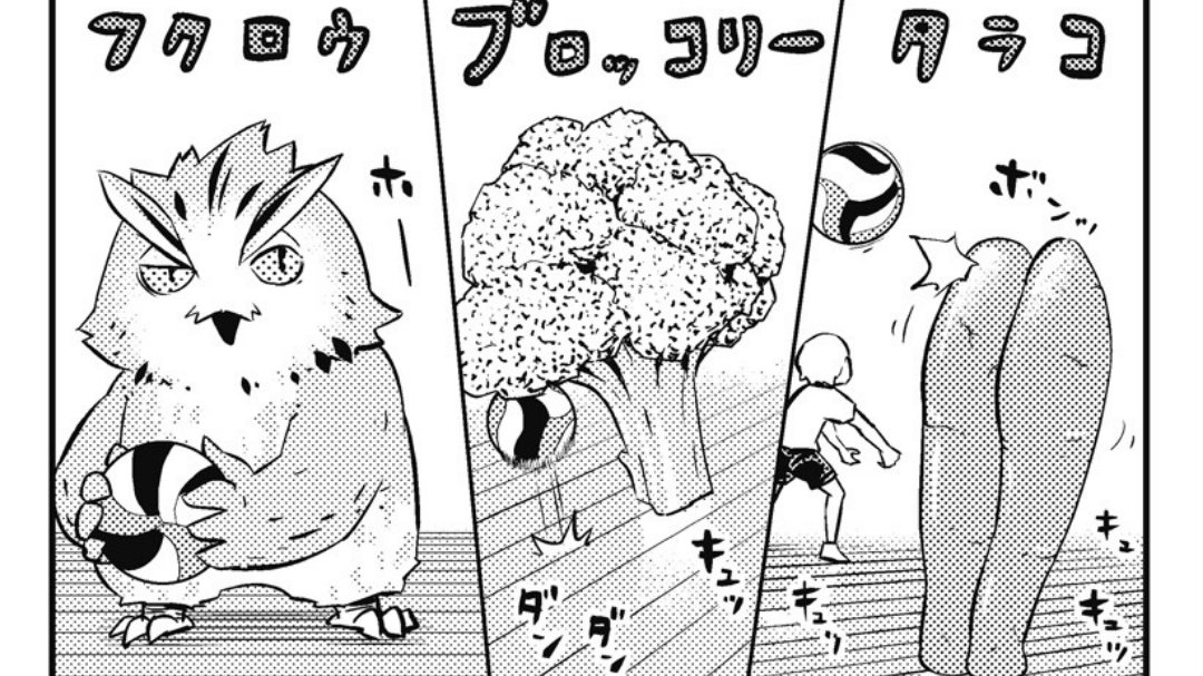 kageyummy's tweet photo. #GloUpChallenge https://t.co/meWImxGTKR