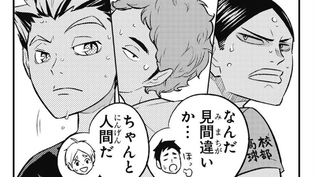 kageyummy's tweet photo. #GloUpChallenge https://t.co/meWImxGTKR