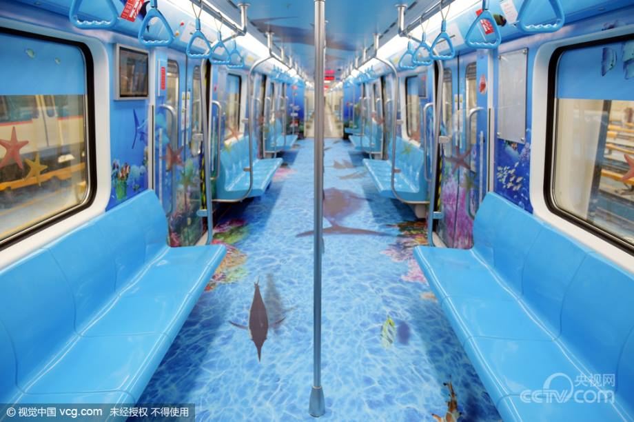 IdaSales15's tweet photo. Qingdao, a coastal city in Shandong province, has rolled out 3D-painted trains to highlight its best features. https://t.co/x9XvIjXMlx