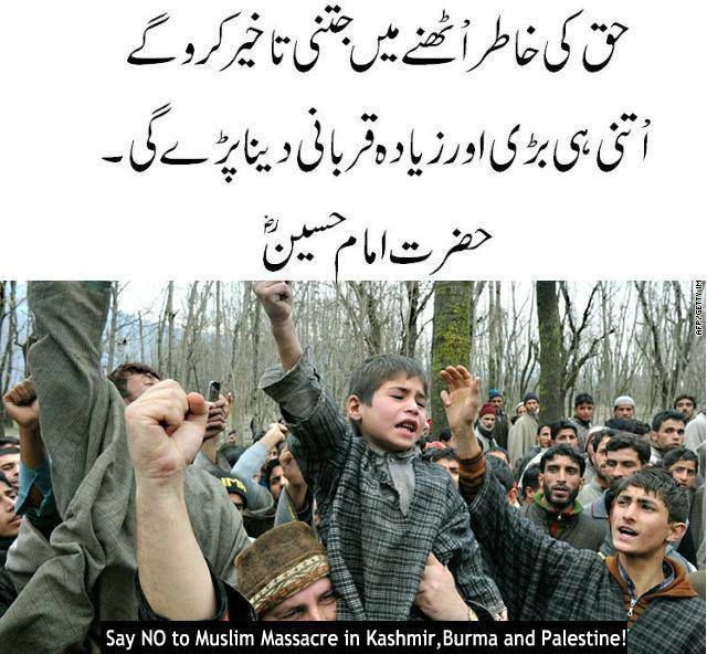 realpakis's tweet photo. #HumanityIsNotSelective #pryformuslim #pryforsyria #wakeupmuslims https://t.co/1wvbpZbnnO
