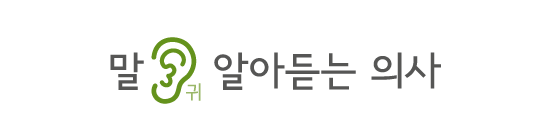 dooibian0's tweet photo. 한쪽 코만 막히는 것 같은 느낌은 비점막어혈증��입니다. 환자가 답답함을 느끼는 바로 그 부위에 있는 어혈을 침으로 빼내야 합니다.
https://t.co/DrENFCUVO3
#비점막어혈증상 #한쪽코막힘 https://t.co/pLUn5beZCZ