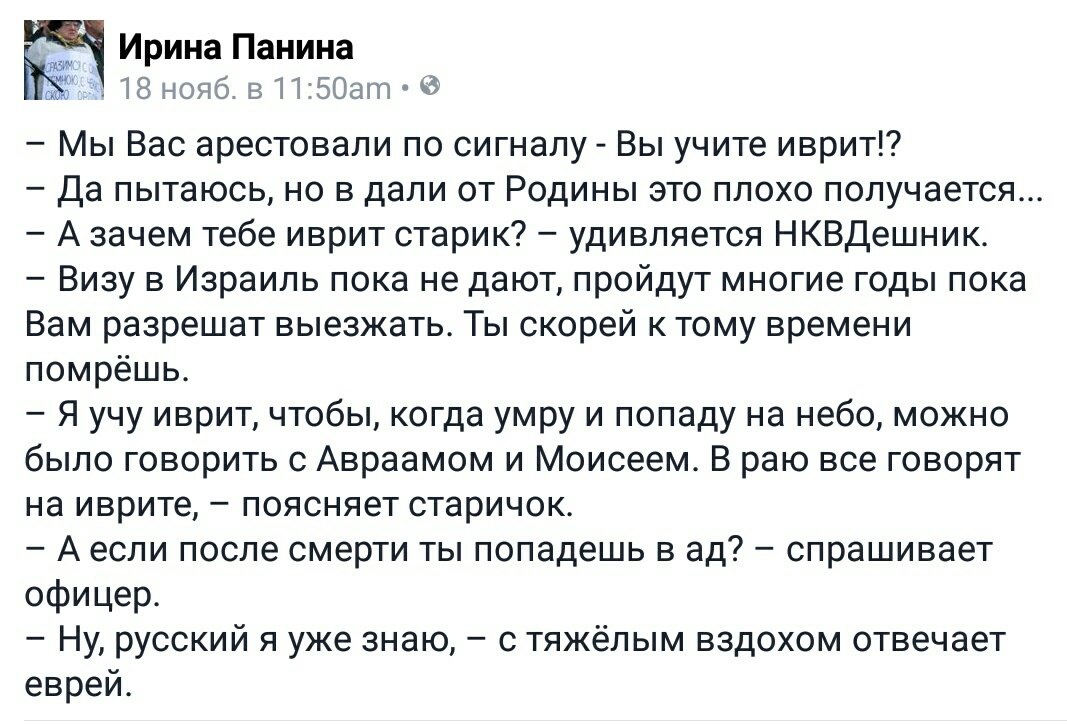 В центре Москвы горело здание Минобороны РФ. - Цензор.НЕТ 388