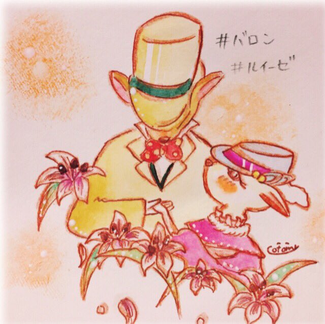 Cotomi A Twitteren ジブリ企画 ジブリ大好き バロン ルイーゼ イラスト いいなと思ったらrt T Co Fiqpllmpk7