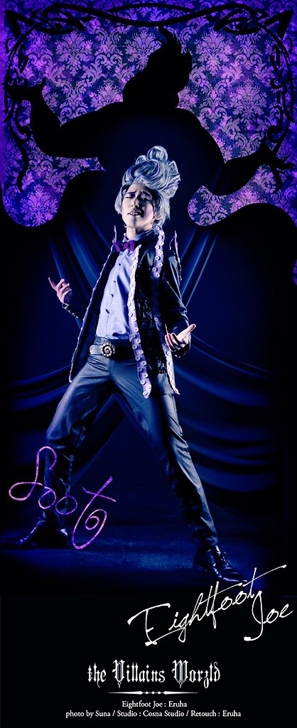 er_stern's tweet photo. 【コスプレ】the Villains World
ヴィランズの手下

『  666年後の10��31日に  』

Photo by.砂
スタジオ:コスナ スタジオ
ジャックハート:モドル
ヴェール:りせ
エイトフットのジョー:えるは https://t.co/HlZUTHRteM