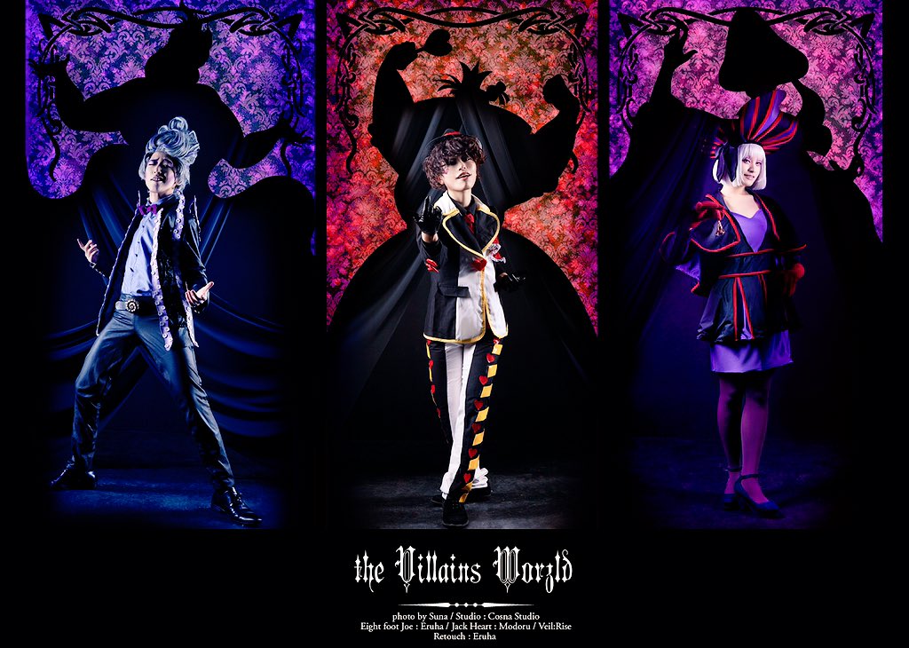 er_stern's tweet photo. 【コスプレ】the Villains World
ヴィランズの手下

『  666年後の10��31日に  』

Photo by.砂
スタジオ:コスナ スタジオ
ジャックハート:モドル
ヴェール:りせ
エイトフットのジョー:えるは https://t.co/HlZUTHRteM