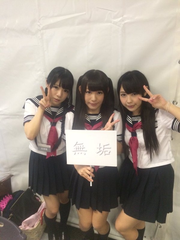jpavidolruka's tweet photo. The member of Muku-san♡( ॣ•͈૦•͈ ॣ)♡ https://t.co/Z4kXdvWhiF