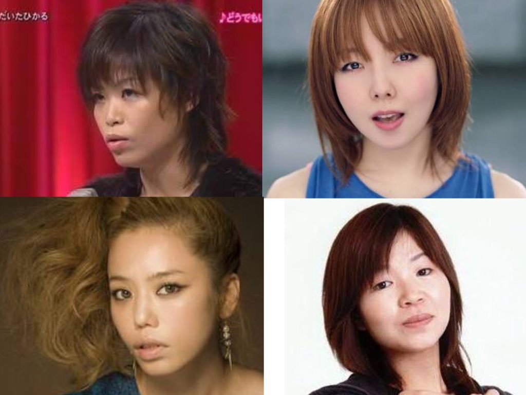 悪ふざけクリエイター 紫うに子 Unico 似てると言われたことのある有名人を晒す だいたひかる Chara 大久保佳代子 Aiko 共通点どこ T Co Dhim6iaopc 悪ふざけクリエイター 紫うに子 Unico 似てると言われたことのある有名人を晒す だいたひかる Chara 大久保佳代子 Aiko 共通点どこ T Co Dhim6iaopc