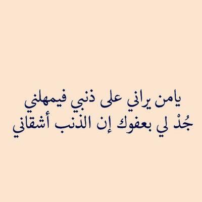 الحساب محذوف tweet media