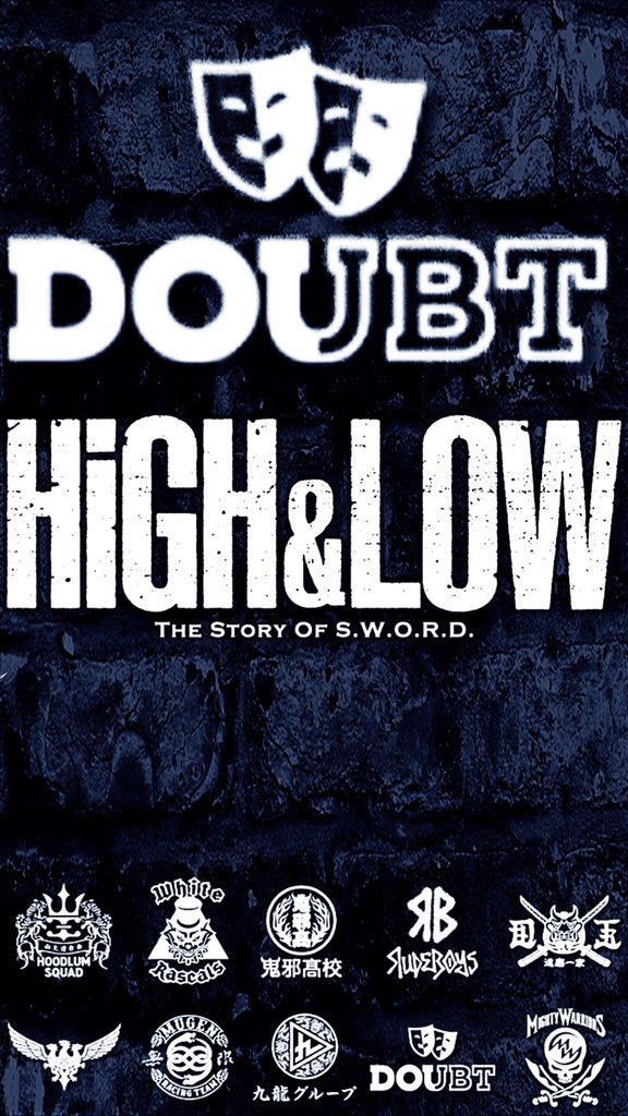 Twitter 上的 セッピー ハイローロゴロック Doubt Mightywarriors G Swordロック Amp ヘッダー Hl Sword Doubt Mightywarriors Gsword 使用保存rt 無断転載禁止 T Co Fvaeg5dt9n Twitter