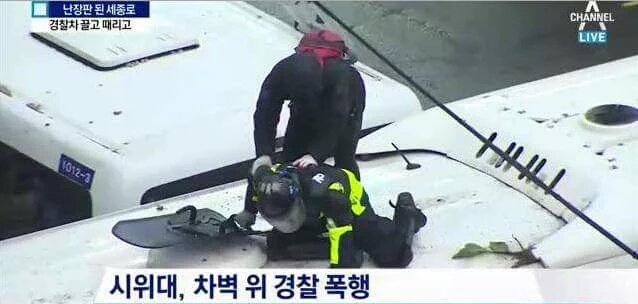 복면금지법세워라
아시아의 IS 란 오명이 붙기전에
이에는 이. 눈에는 눈
더 강해져야 나라를 지킬 수 있다