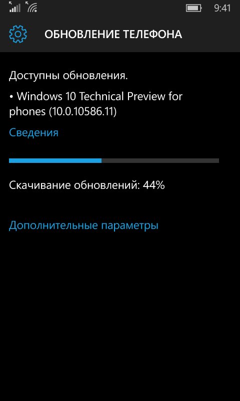 LumiaUpdate tweet picture