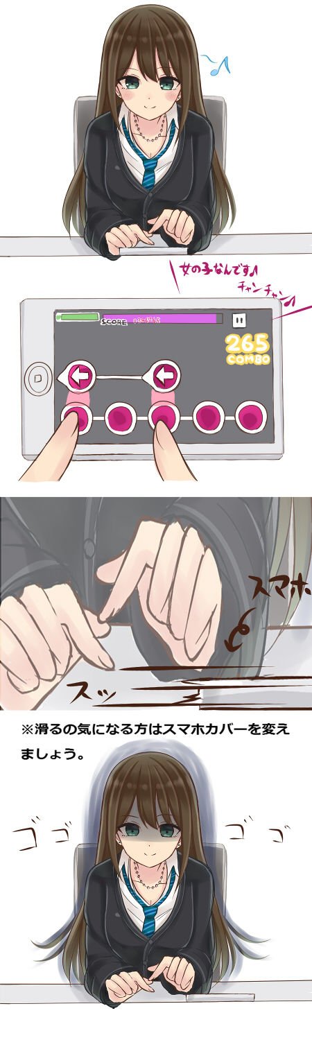 デレステまとめるにゃ デレステまとめるにゃ デレステ 4本指に転向しようと思ってるんだけどトレーニングに最適な曲ある T Co Jdwkzoqjfl T Co U607fip1vx Twitter