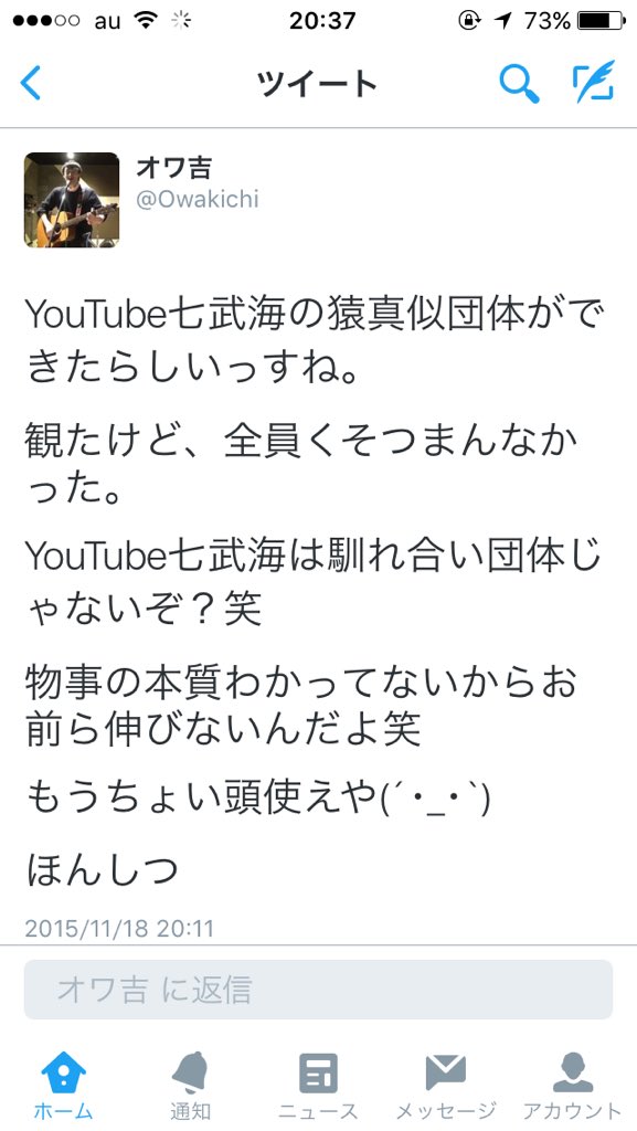 Youtube暁 Youtubeakatuki Twitter