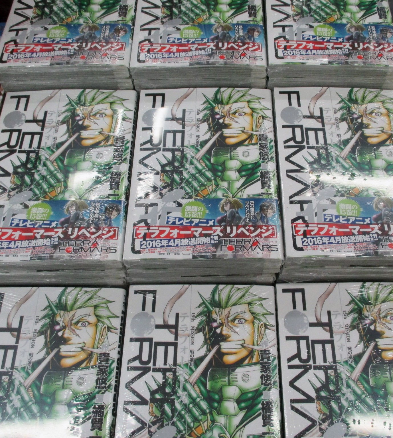 O Xrhsths アニメイト仙台 グラッテ仙台 元気に開店中 Sto Twitter 書籍入荷情報 ヤングジャンプコミックス新刊本日発売 テラフォーマーズ15巻 潔癖男子 青山くん３巻 などの人気タイトルが入荷しておりますみやー T Co Rk0gbnany1 Twitter