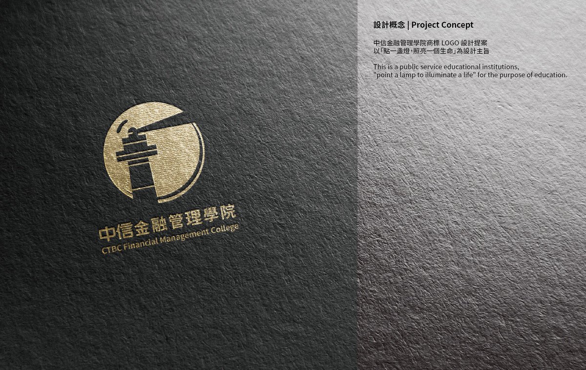 jmisnotchinese's tweet photo. https://t.co/KM083qCjsR #logo #LogoDesign #branding #creativity #school #love #education #jcdesign #taiwan #graphics https://t.co/po7bKZ6Nk8