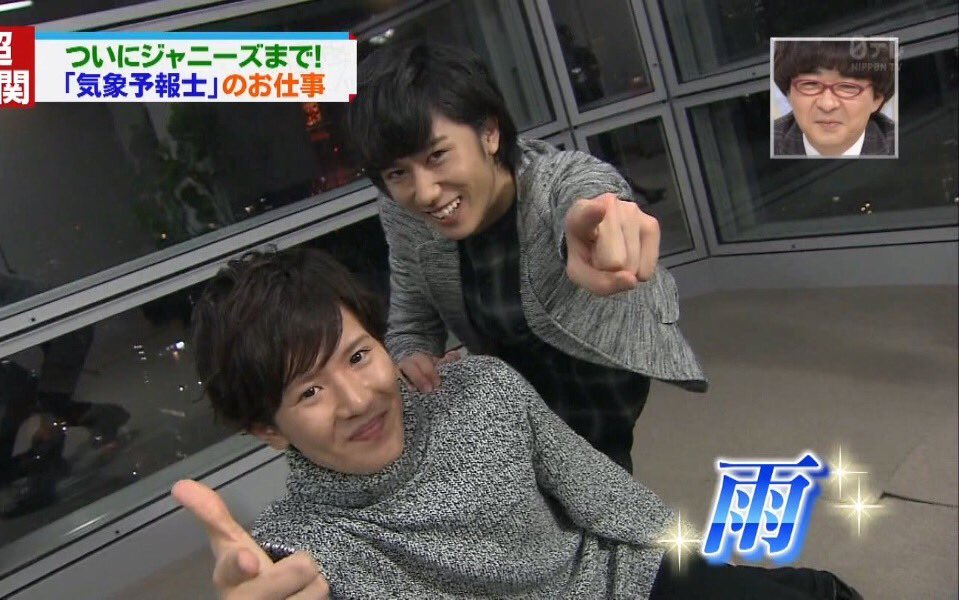 ミヤネ屋 阿部亮平 岸本慎太郎】 阿部ちゃんの歯ウサギみたいカワイイ