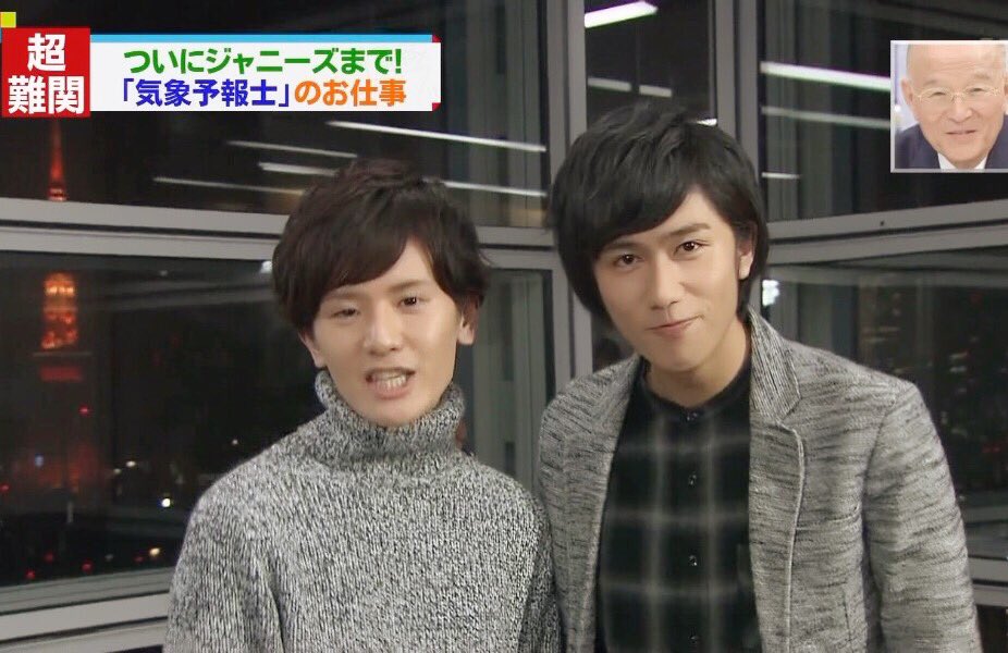 ミヤネ屋 阿部亮平 岸本慎太郎】 阿部ちゃんの歯ウサギみたいカワイイ