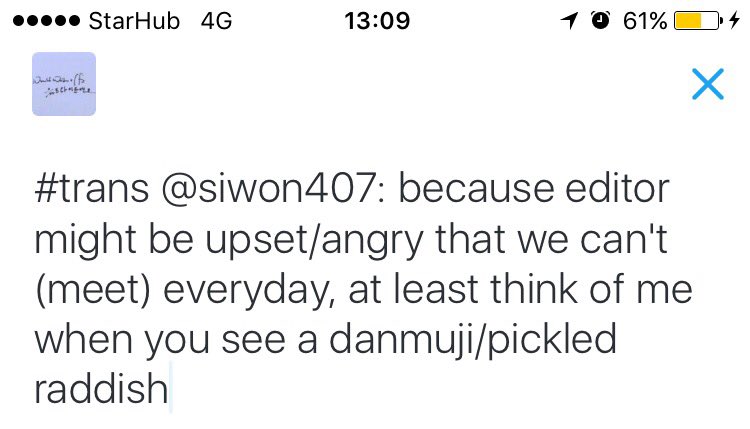 worldwideelfs's tweet photo. This is @siwon407's response to Park Seojoon 💖😅 https://t.co/iodvPn2VBD