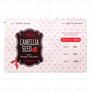 Ready Stock Etude House Silk Scarf Damage 2X Lv.1 Camellia Seed (untuk rambut normal)
Harga: 20.000