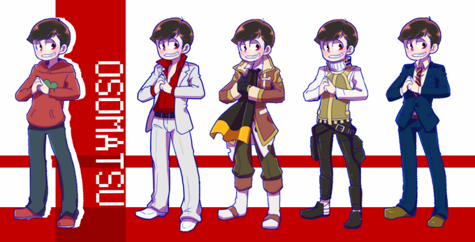 おそ松兄さんのtwitterイラスト検索結果 おそ松兄さんのtwitterイラスト検索結果