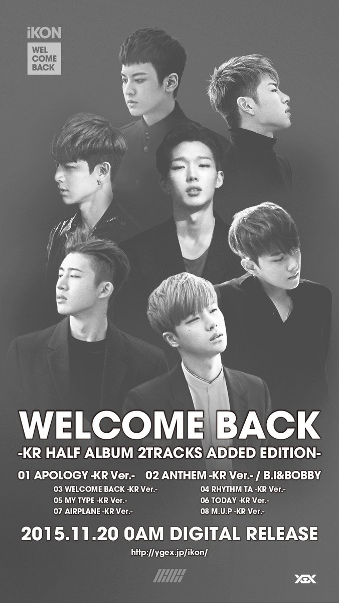 Ikon Japan Shop Ikongot7shop Twitter Ikon Japan Shop Ikongot7shop Twitter