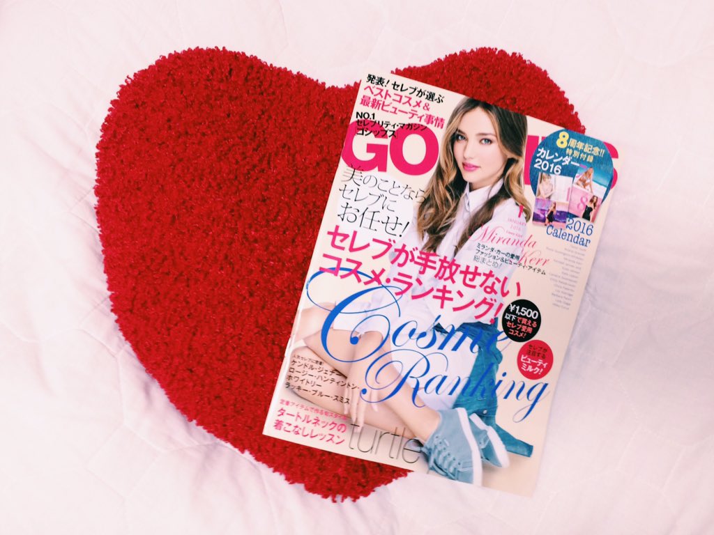 CitrusJunos411's tweet photo. 最近買ってなかったけどカレンダーつきだったから買っちゃった😫💞 https://t.co/Z2jbxg27Hd