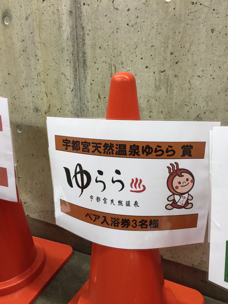 MCオレンジ tweet media