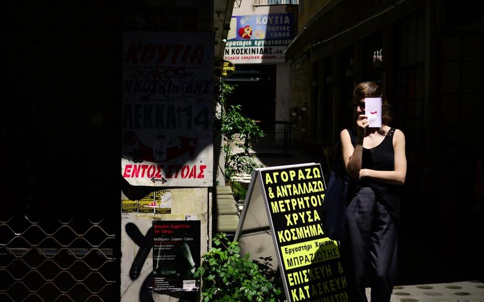 Great words by <a href="/versendaal/">versendaal</a> in Design for Life <a href="/ekathimerini/">Kathimerini English Edition</a> #AthensWalkthrough #IntoStoas ekathimerini.com/203505/article…