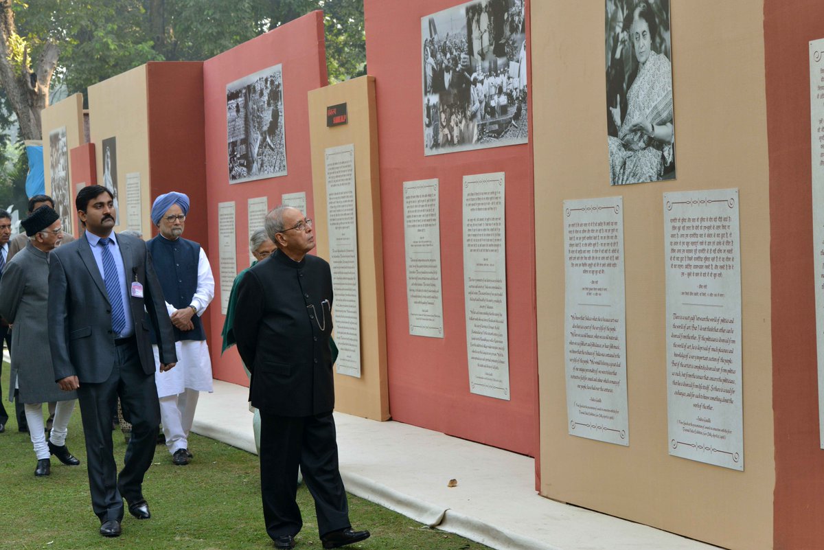 POI13's tweet photo. #PranabMukherjee also paid floral tributes to Smt. Indira Gandhi at 1, Akbar Road, New Delhi https://t.co/TpaSzoxK1N