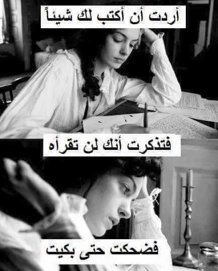سلام الطيب (@salam1234512341) on Twitter photo 