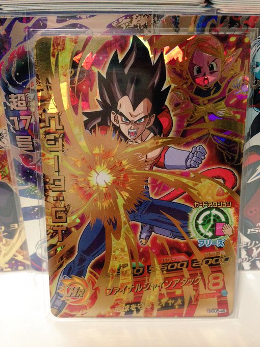 Gdmのtwitterイラスト検索結果 古い順