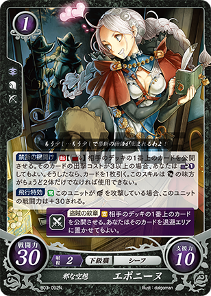 CUKNRjoUAAA6UC4.png:large