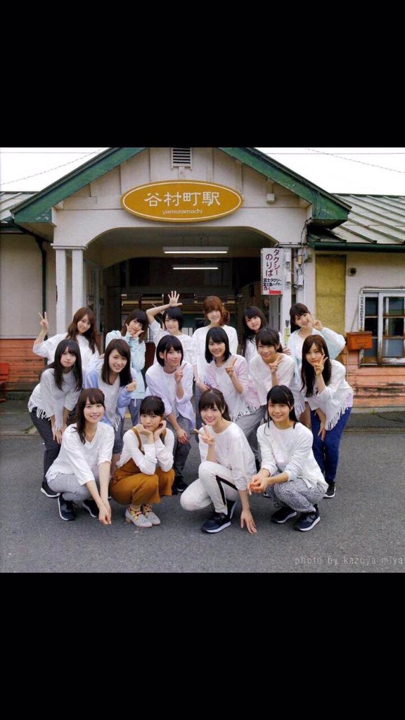 _J_R_46________'s tweet photo. 自分のスマホのフォルダが乃木坂 推しメンの写真がいっぱいの人 【RT】

【スルー禁止】 【正直に】

【スルー禁止】 【正直に】

【RTした全員フォロー】

#乃木坂46
#なぁちゃん https://t.co/7IUGlxYCOS
