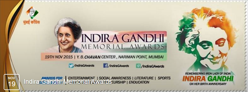 IndiraGAwards's tweet photo. @IndiraGAwards to commence at 2:30pm today updated will be posted on TW / FB stay connected. #RememberingIndiraG https://t.co/u4xHpvdzfB