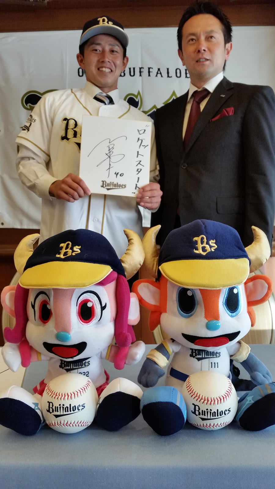 See Orix Buffaloes S Tweet Twitter