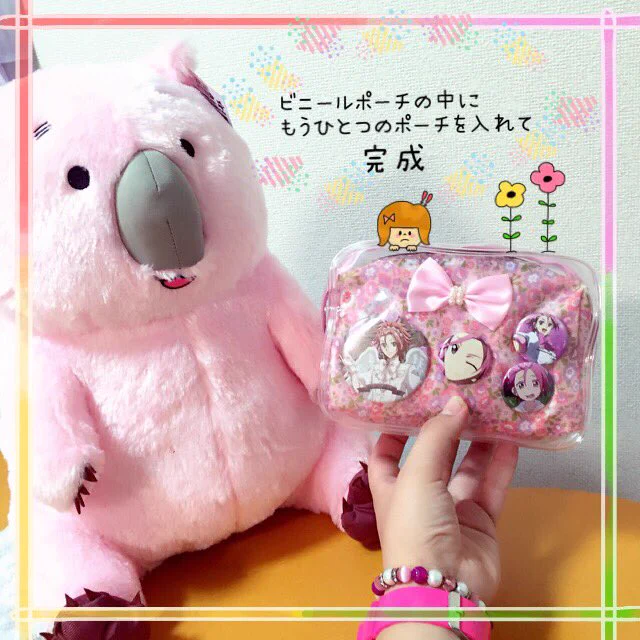 真似したい！痛バならぬ痛ポ制作メソッド♪普通に使えるで！！