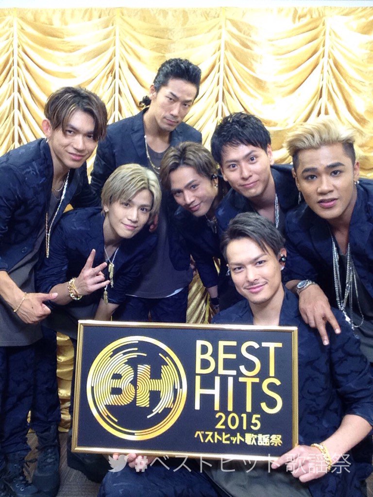 ベストヒット歌謡祭 公式 ベストヒット歌謡祭２０１５ このあと7時放送 With 三代目 J Soul Brothers From Exile Tribe Jsb3 Official ベストヒット歌謡祭 T Co P6ngnxw1yv