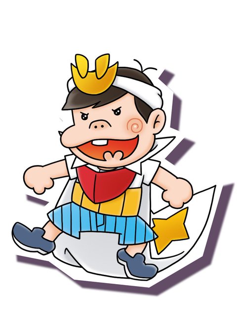 最高のバカボン イラスト アニメ画像 最高のバカボン イラスト アニメ画像